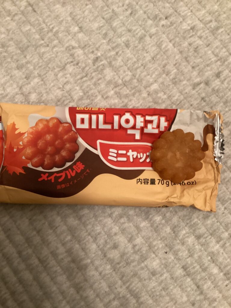 ミニヤッカ　メイプル味 ダイソー レビュー 2枚目